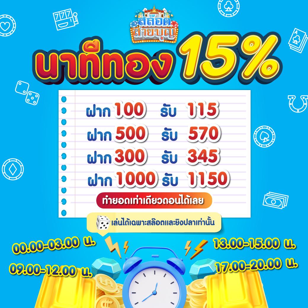 อเวจี สล็อต เกมสล็อตสุดล้ำ เดิมพันง่าย แจ็คพ็อตแตกบ่อยที่สุด