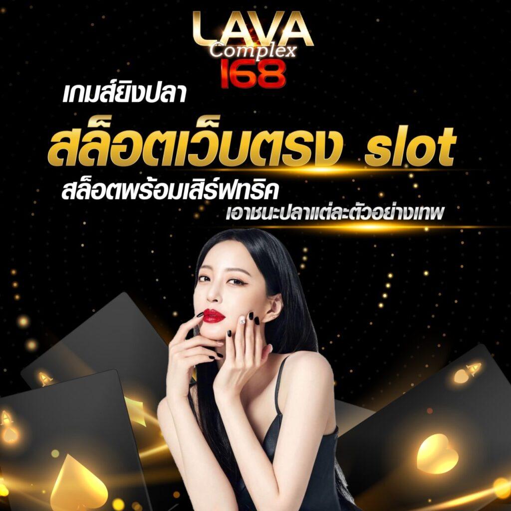 เกม สล็อต ค่าย pg ใหม่ ล่าสุด โบนัสแตกง่าย เล่นสนุก จบในเว็บเดียว