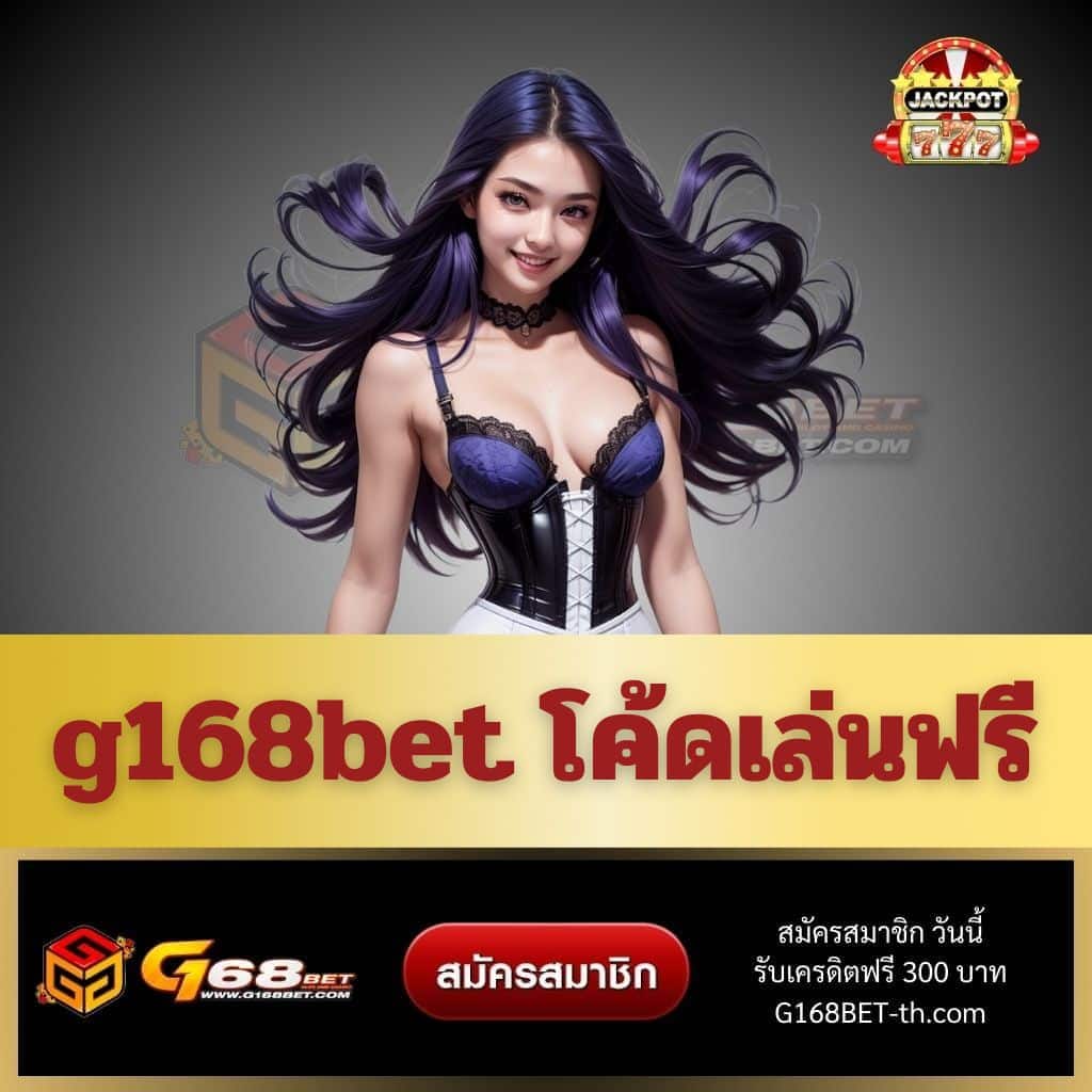 เกม สล็อต ที่ แตก ง่าย อัปเดตใหม่ ล่าสุด 2024 ฝาก-ถอน ระบบออโต้