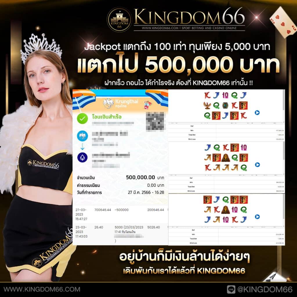 เกมค่าย PG สล็อตเว็บตรง แสนสนุก ฝากถอนง่าย รับความนิยมสูงสุดในไทย