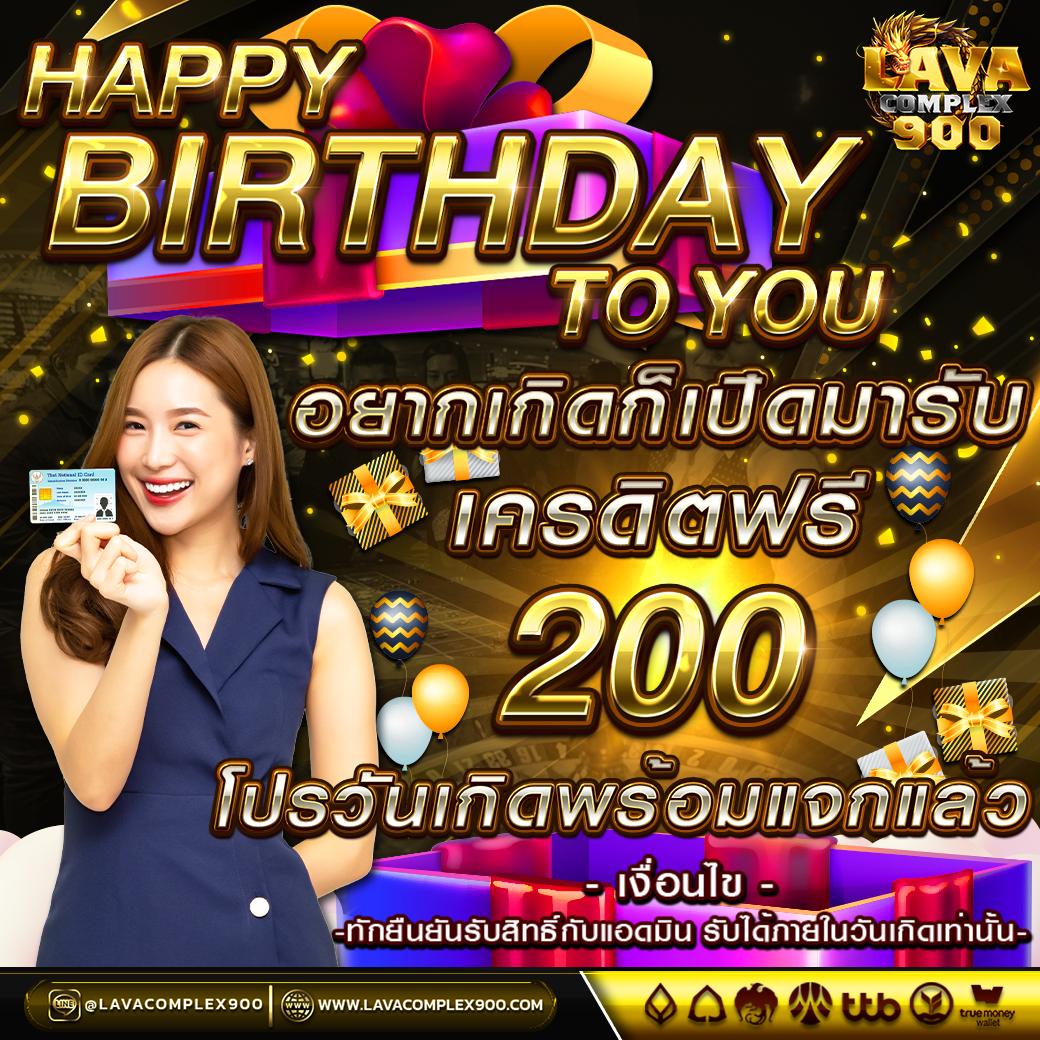 เกมฟุตบอลวันนี้ คาสิโนครบจบในเว็บเดียว มาตรฐานระดับเอเชีย