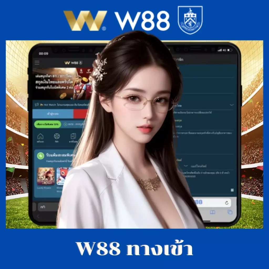เกมวงล้อ คาสิโนอันดับหนึ่ง พร้อมโปรโมชั่นสุดฮิตในไทย