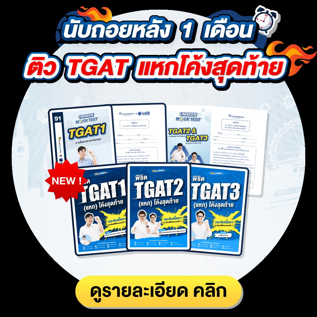 เกมสล็อต888 ศูนย์รวมความสนุกเต็มรูปแบบด้วยเกมสล็อตยอดนิยมแห่งปี