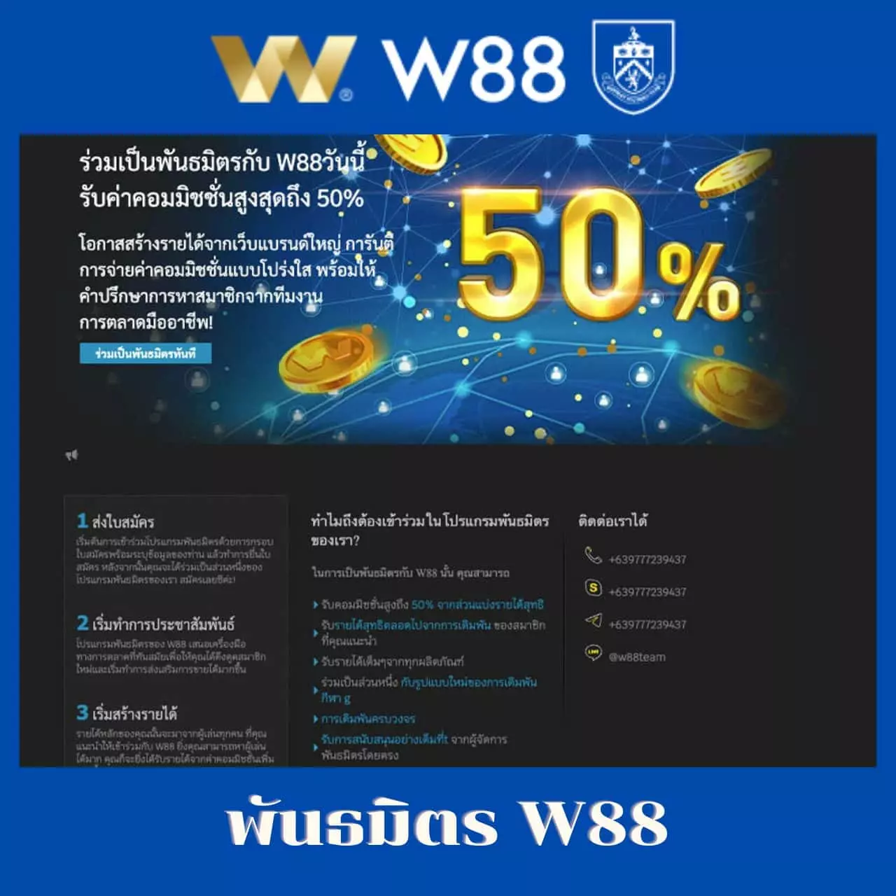 เกมสล็อตเครดิตฟรี โบนัสแตกง่าย พร้อมโปรโมชั่นสุดคุ้มในไทย