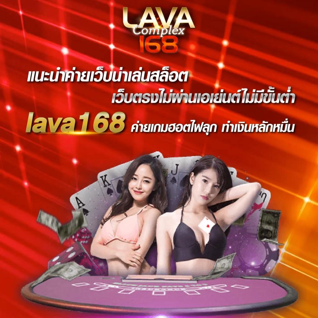 เกมสล็อตได้เงินจริง 888 เล่นง่าย จ่ายจริง ทุกเวลา
