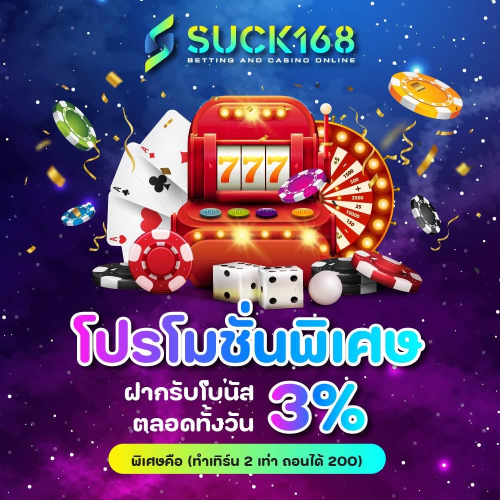 เข้าสู่ lava900 คาสิโนออนไลน์ สมัครเล่นง่าย โบนัสสูงสุด 100%