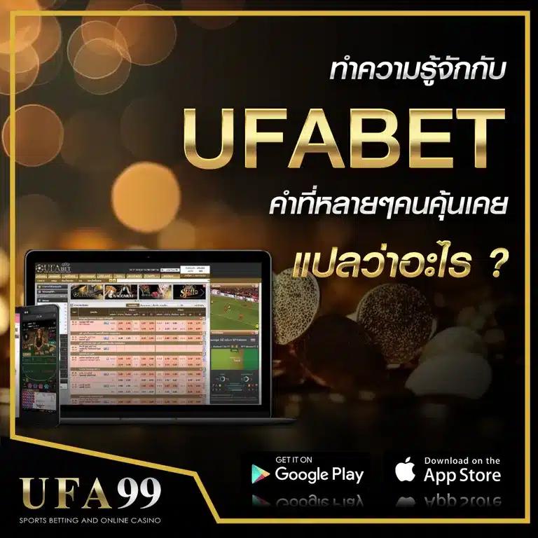 เข้าสู่ระบบ PUSS888 เว็บตรง เล่นง่าย จ่ายเร็ว ไม่ต้องฝาก