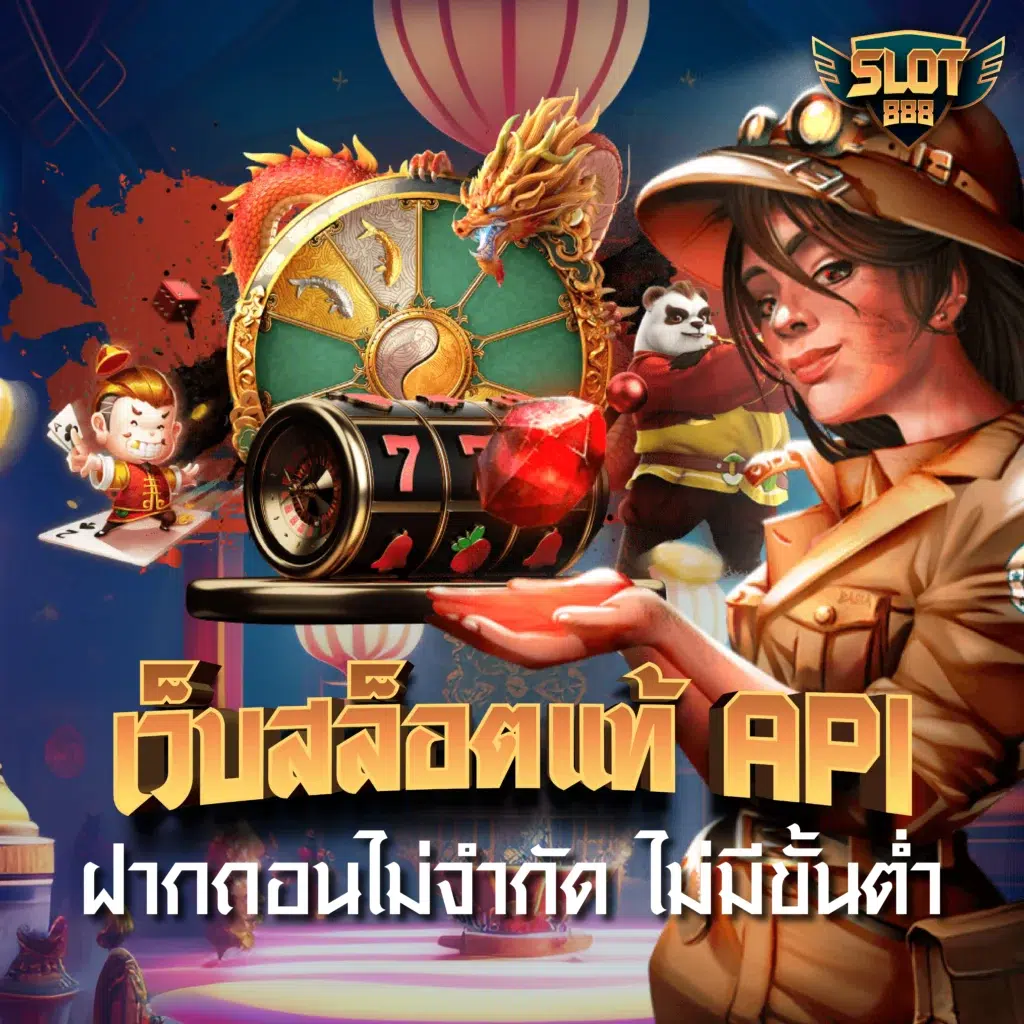 เข้าสู่ระบบ SA168 แพลตฟอร์มคาสิโนออนไลน์ยอดนิยมแห่งปี 2024