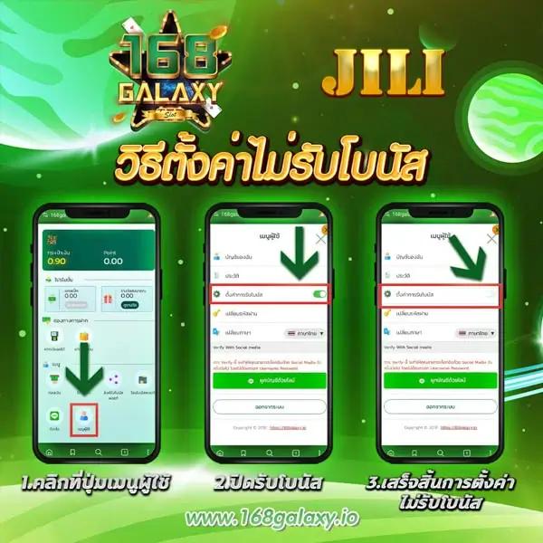 เข้าสู่ระบบ ipro999 แพลตฟอร์มคาสิโนออนไลน์อันดับ 1 ใหม่ล่าสุด