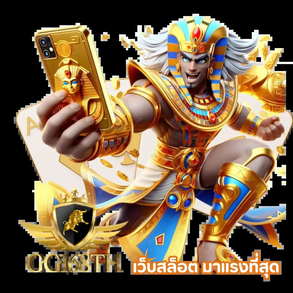 เข้าสู่ระบบ sagame6666 คาสิโนครบวงจร พร้อมสูตรเด็ดทำเงินง่าย