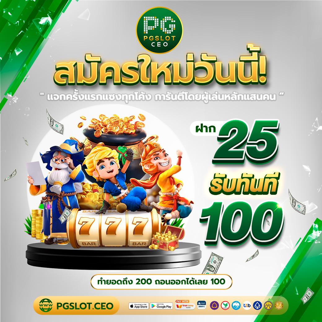เข้าสู่ระบบ u3103 com คาสิโนออนไลน์ครบวงจร พร้อมโปรโมชั่นล่าสุด