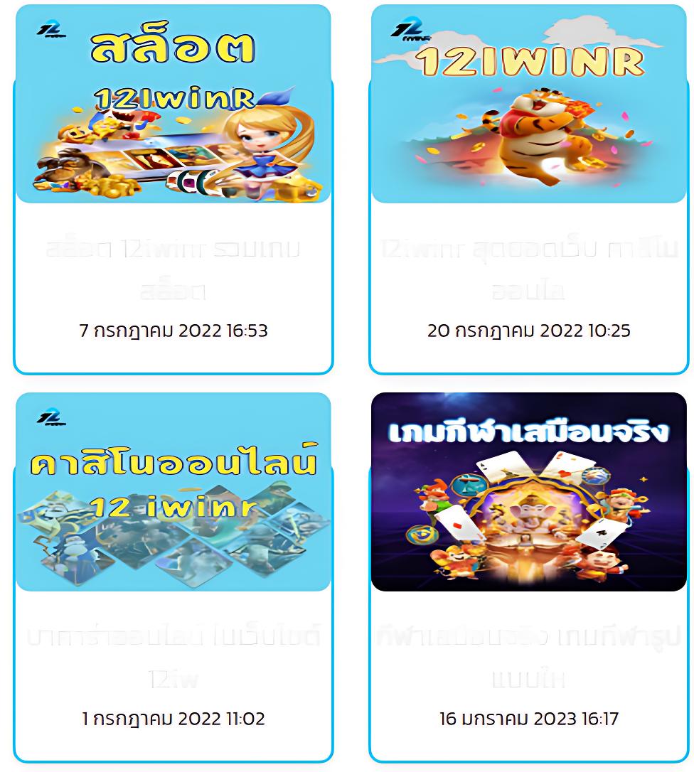 เข้าสู่ระบบ ufa789 เริ่มต้นเดิมพันปลอดภัย เรียลไทม์ทุกขั้นตอน