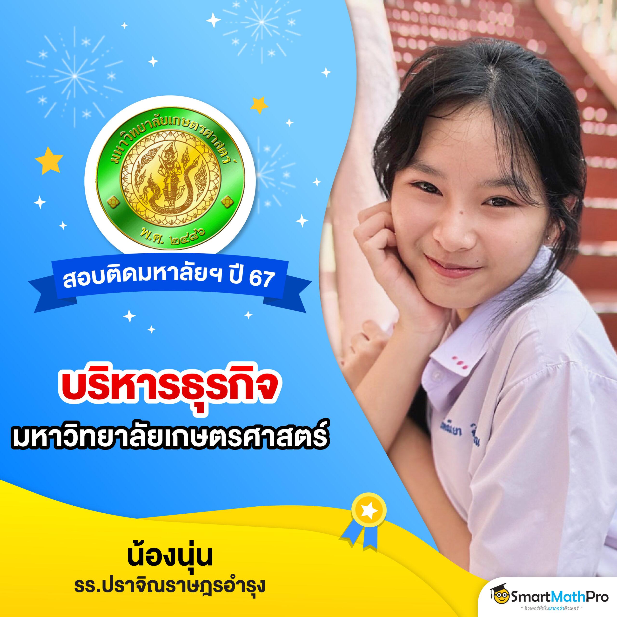 เข้าสู่ระบบ ufabet888 ศูนย์รวมคาสิโนออนไลน์ระดับแนวหน้าของไทย