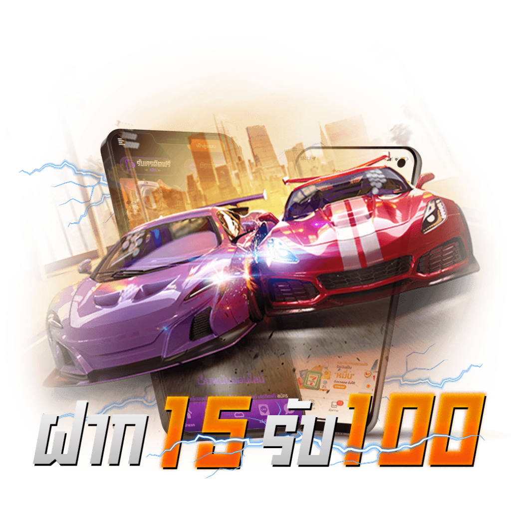 เข้าเล่นเกมสล็อต เจ้าใหม่ล่าสุด ฟรีเครดิตแน่นอน | เว็บตรงมั่นใจได้