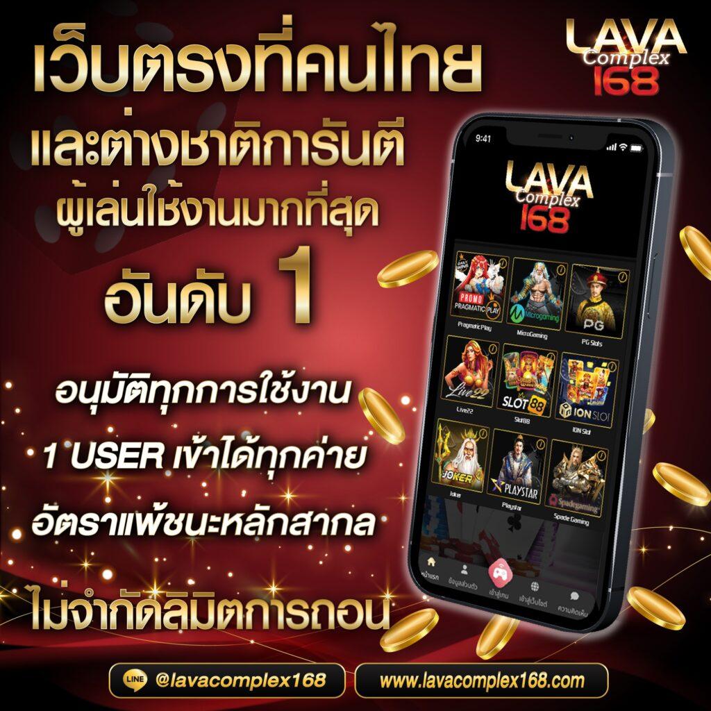 เครดิต ฟรี ล่าสุด คาสิโนออนไลน์ ดีที่สุด 2024 สมัครวันนี้รับโบนัสฟรี