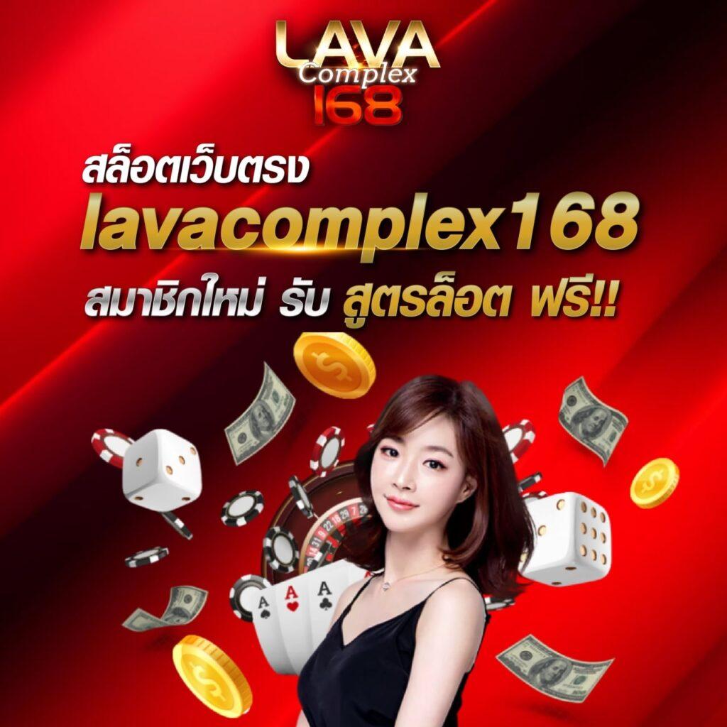เครดิตฟรี128 กับโปรโมชั่นสุดพิเศษ ตอบโจทย์นักเดิมพันไทย