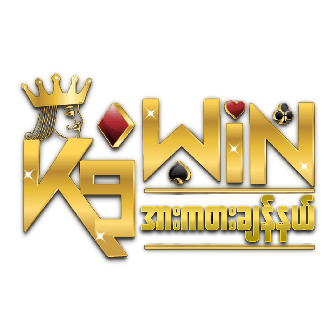 เครดิตฟรี 188 เว็บคาสิโนออนไลน์ จับเกมล่าสุด บริการไว เช็กไอพีฟรี
