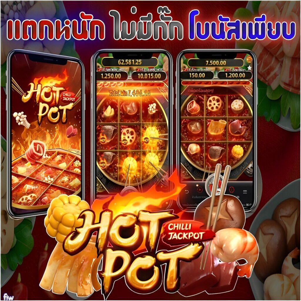 เครดิตฟรีกดรับเองหน้าเว็บล่าสุด2021 พร้อมโปรโมชั่นน่าสนใจ