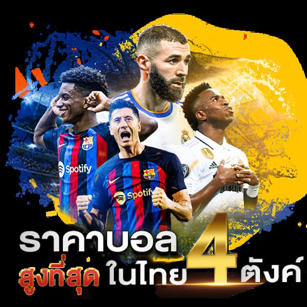 เครดิตฟรีทวิตเตอร์ เว็บตรง แจกเครดิตฟรีไม่มีเงื่อนไข