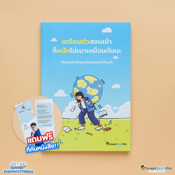 เครดิตฟรีไม่ต้องฝาก รวมโปรโมชั่นใหม่ล่าสุดจากคาสิโนอันดับหนึ่ง