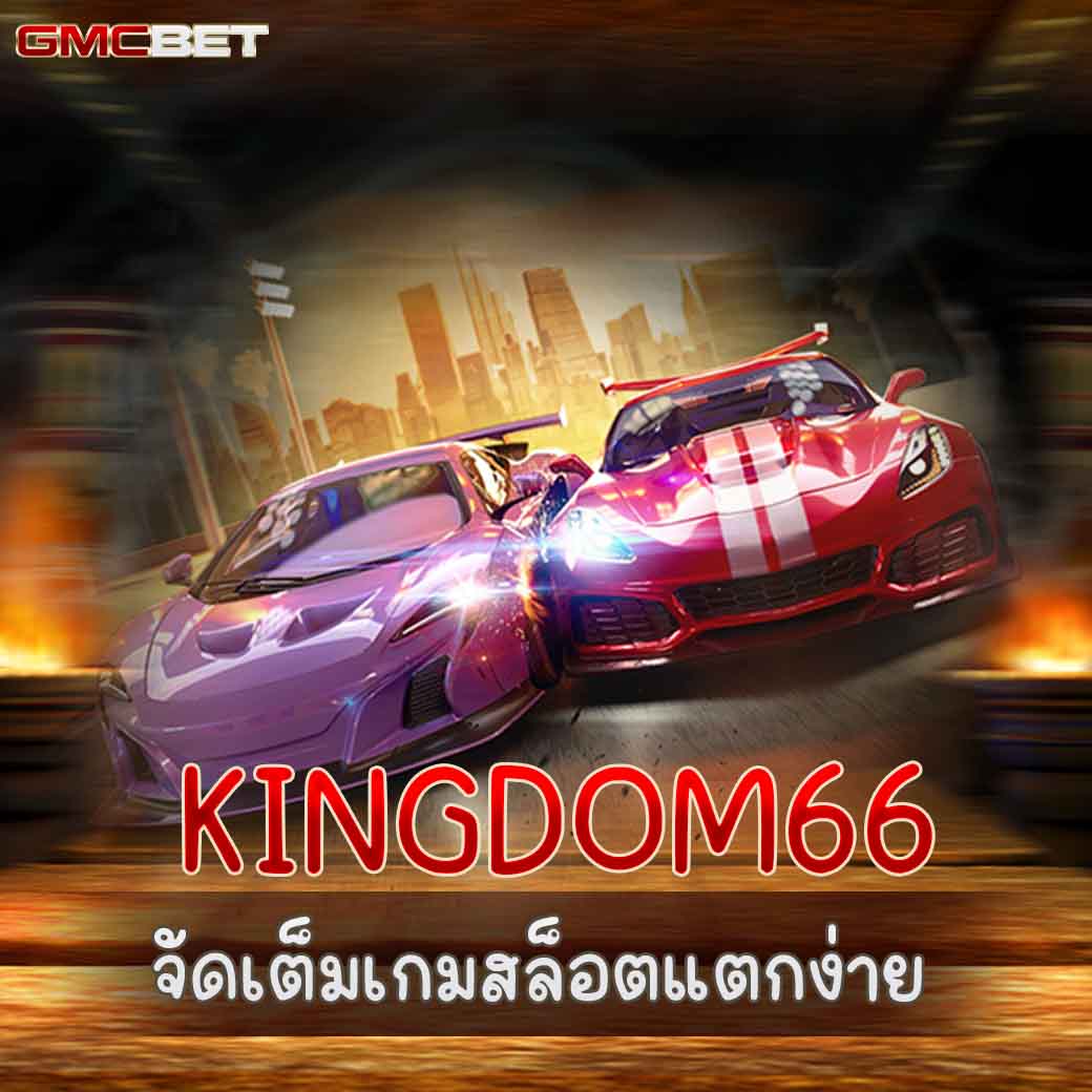 เครดิตฟรีไม่ต้องฝากไม่ต้องแชร์ เว็บตรง พร้อมโปรโมชั่นเด็ดเพื่อสมาชิกใหม่