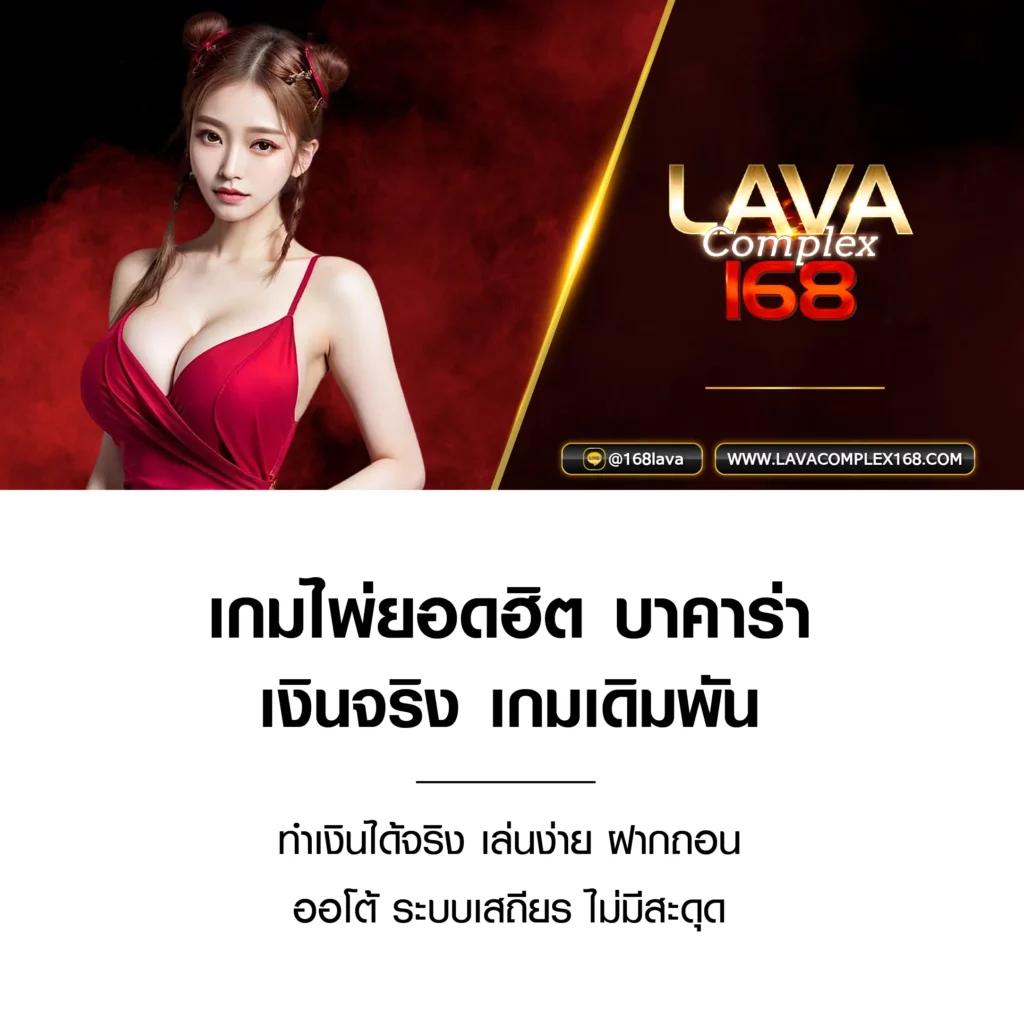 เช็คผลบอลเมื่อคืนล่าสุด อัปเดตผลทันใจทุกลีกในไทยและต่างประเทศ