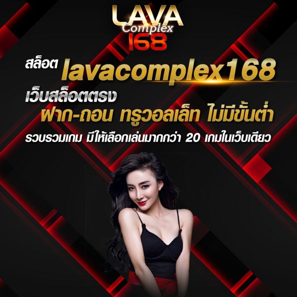 เช็คโกงออนไลน์ คาสิโนปลอดภัย เล่นง่าย จ่ายจริง ไม่มีโกง
