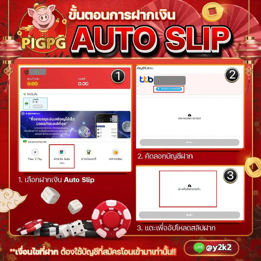 เซ็กซี่666 คาสิโนออนไลน์ชั้นนำ รวมเกมฮิตอันดับ 1 ในไทย