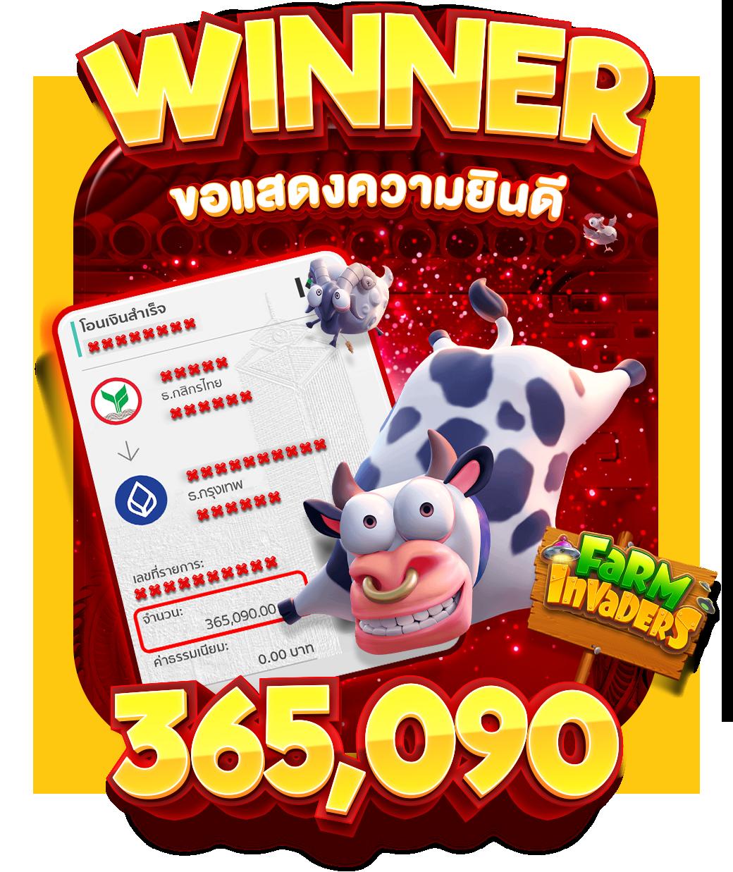 เดิมพัน ผลบอลสด เมื่อคืน ล่าสุด พร้อมวิเคราะห์แม่นยำทุกครั้ง