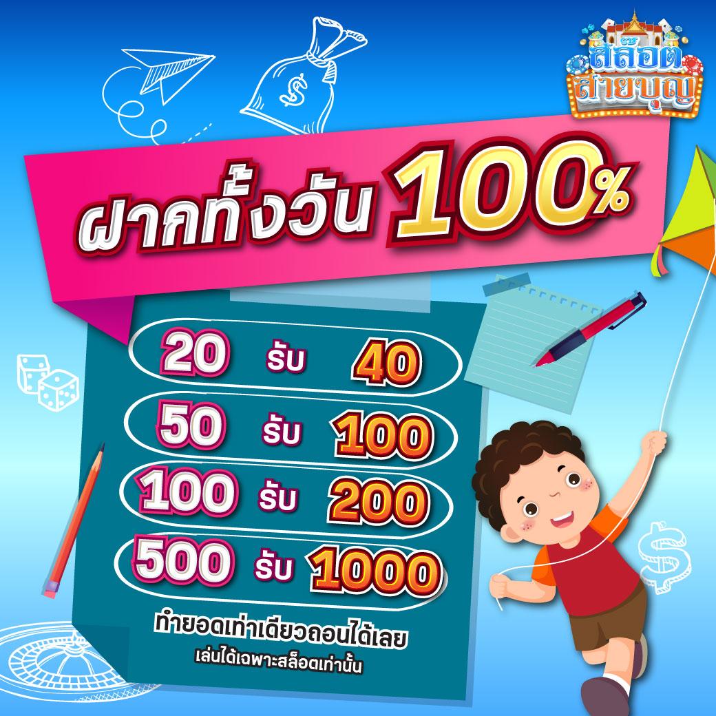 เดิมพันกีฬาและคาสิโนออนไลน์บน ผลบอลสดเวอร์ชั่นเก่า ครบทุกความสนุกในเว็บเดียว