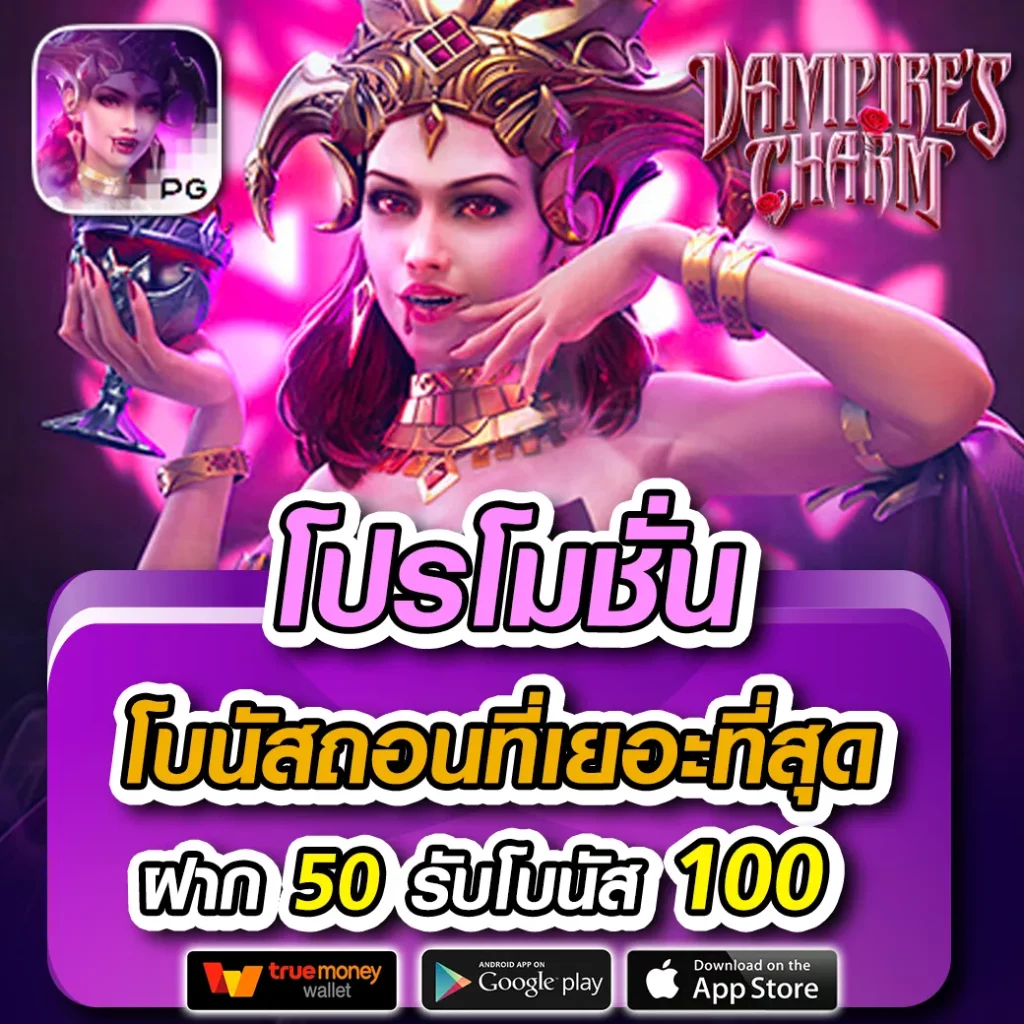 เดิมพันครบจบในที่เดียวกับ first168 คาสิโนออนไลน์อันดับหนึ่งของไทย