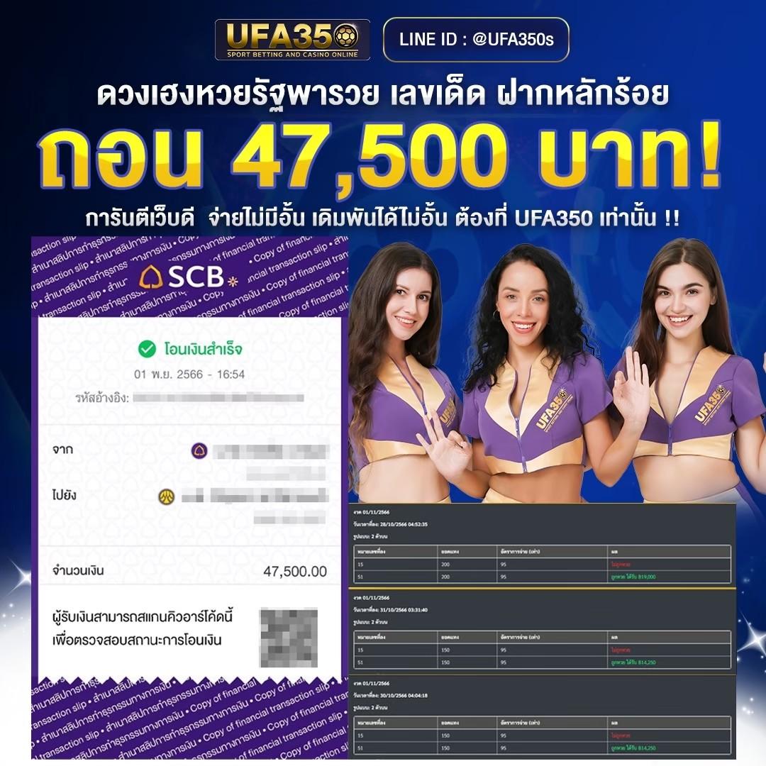 เดิมพันครบจบในเว็บเดียวกับ 888xbets พนันออนไลน์แนวใหม่ล่าสุด