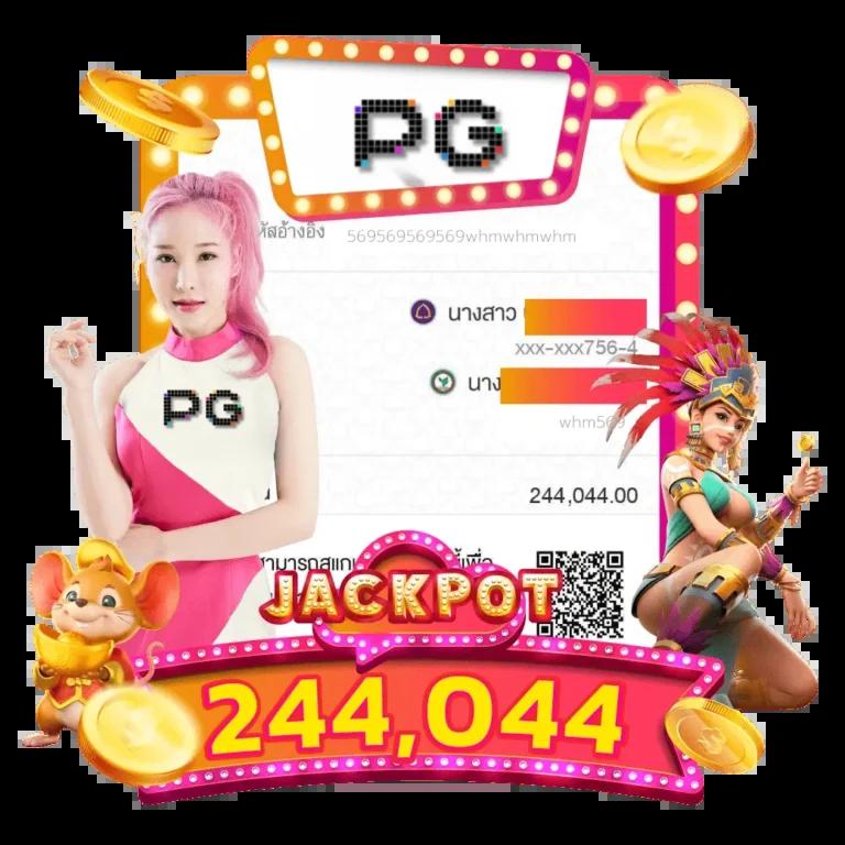 เดิมพันง่ายกับ winslot888 เว็บตรง ครบเครื่องเกมชั้นนำในไทย
