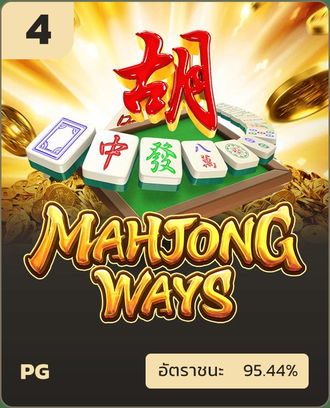 เดิมพันง่ายที่สุดที่ betflik 828 เว็บตรงไม่ผ่านเอเย่นต์เกมครบ