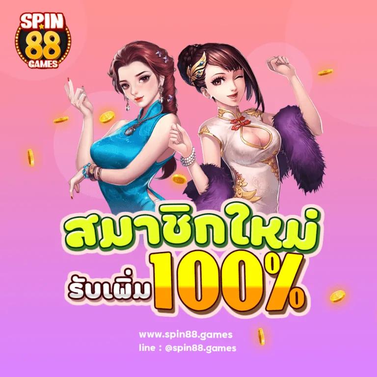 เดิมพันบอลสด7m สด ครบทุกแมตช์ เข้าทุกลีกอันดับหนึ่งในประเทศไทย