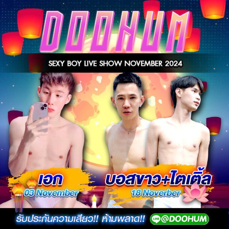 เดิมพันมันส์กับ Betflix555 แบรนด์ดัง ปี 2024 สมัครง่าย จ่ายจริง