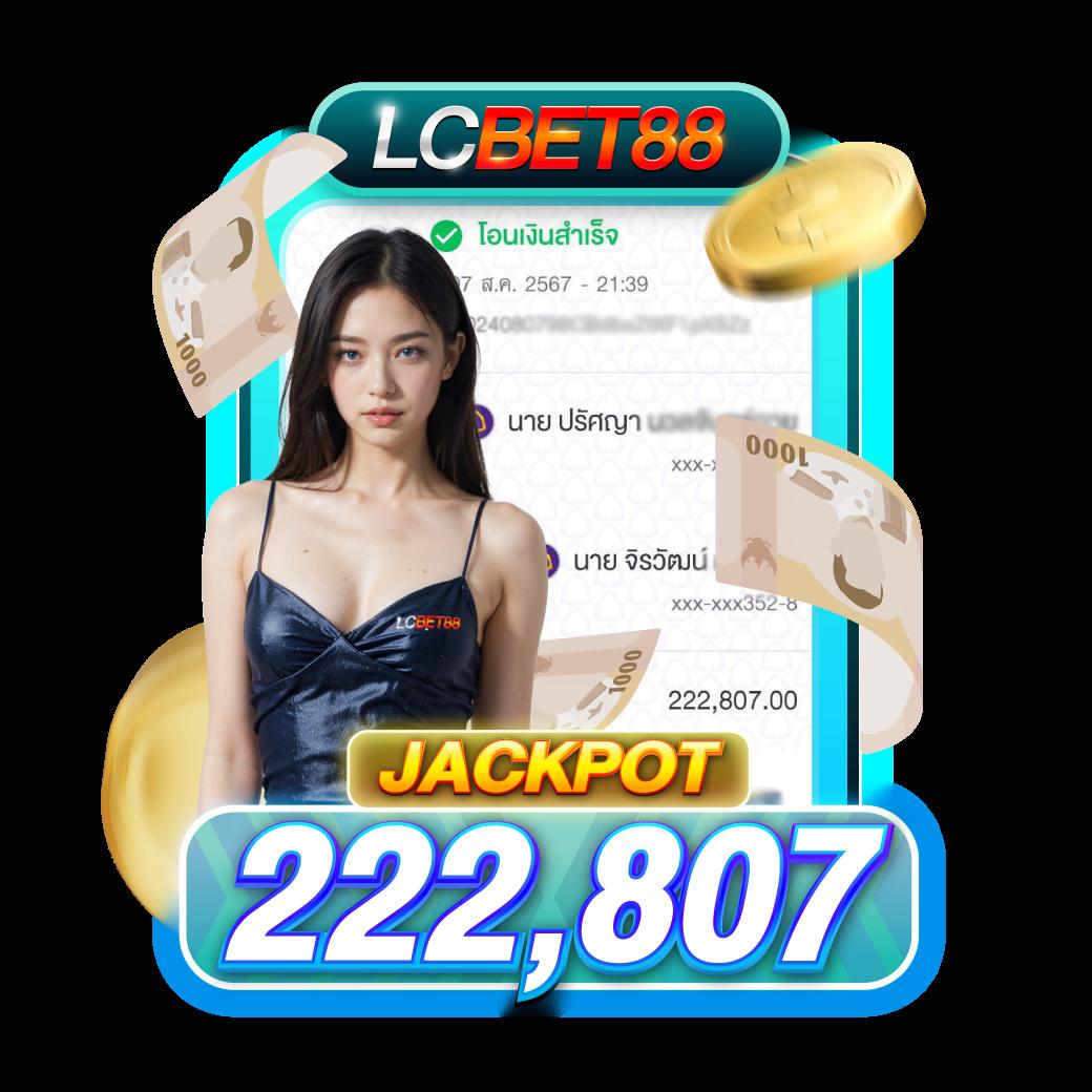 เดิมพันสด ผลบอลสด 888 พร้อมอัปเดตราคาล่าสุดทุกคู่