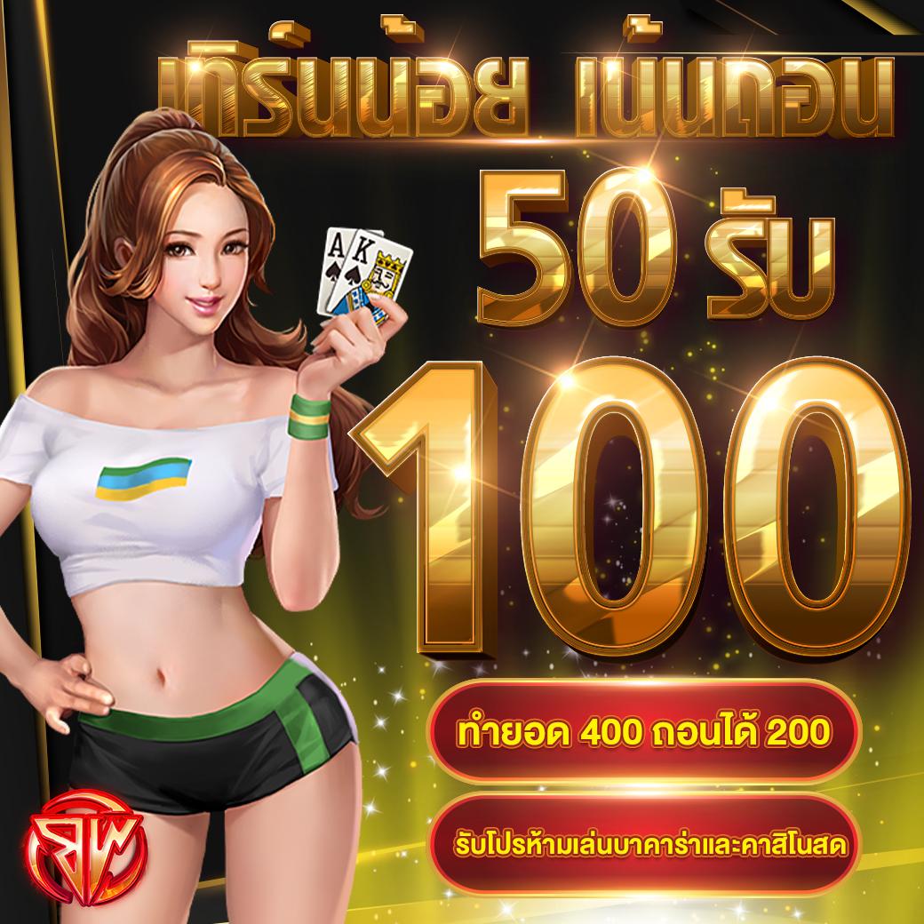 เดิมพันสดกับ Live Score 7m เว็บไซต์อันดับหนึ่งในไทย