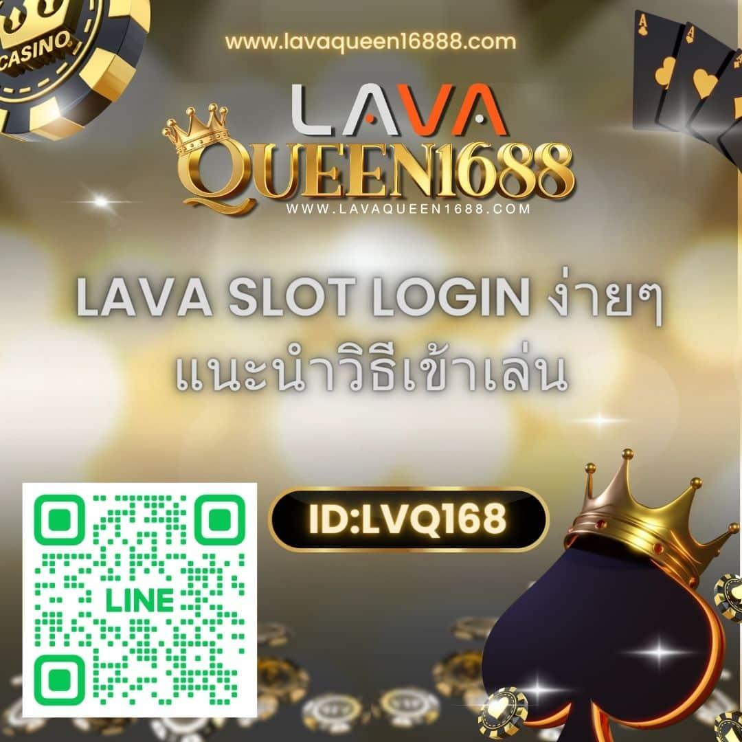 เดิมพันสุดมันกับ weslot66 เว็บคาสิโนสดที่ดีที่สุดในไทย 2023