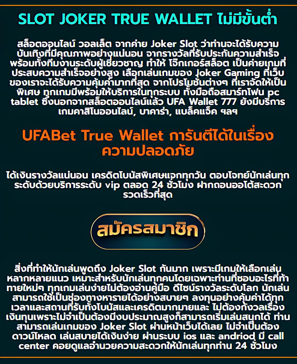 เดิมพันออนไลน์ครบวงจรกับ pgflix ล่าสุด 2024 โบนัสแตกง่ายมั่นใจได้