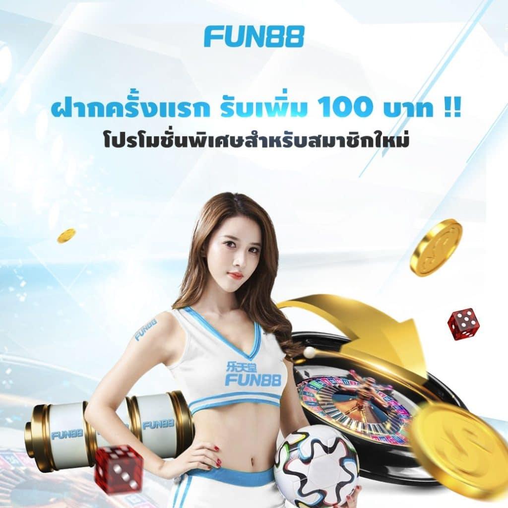 เดิมพันออนไลน์อันดับ 1 ที่ ak47bet / ak47max รวมคาสิโนครบทุกเกมในไทย