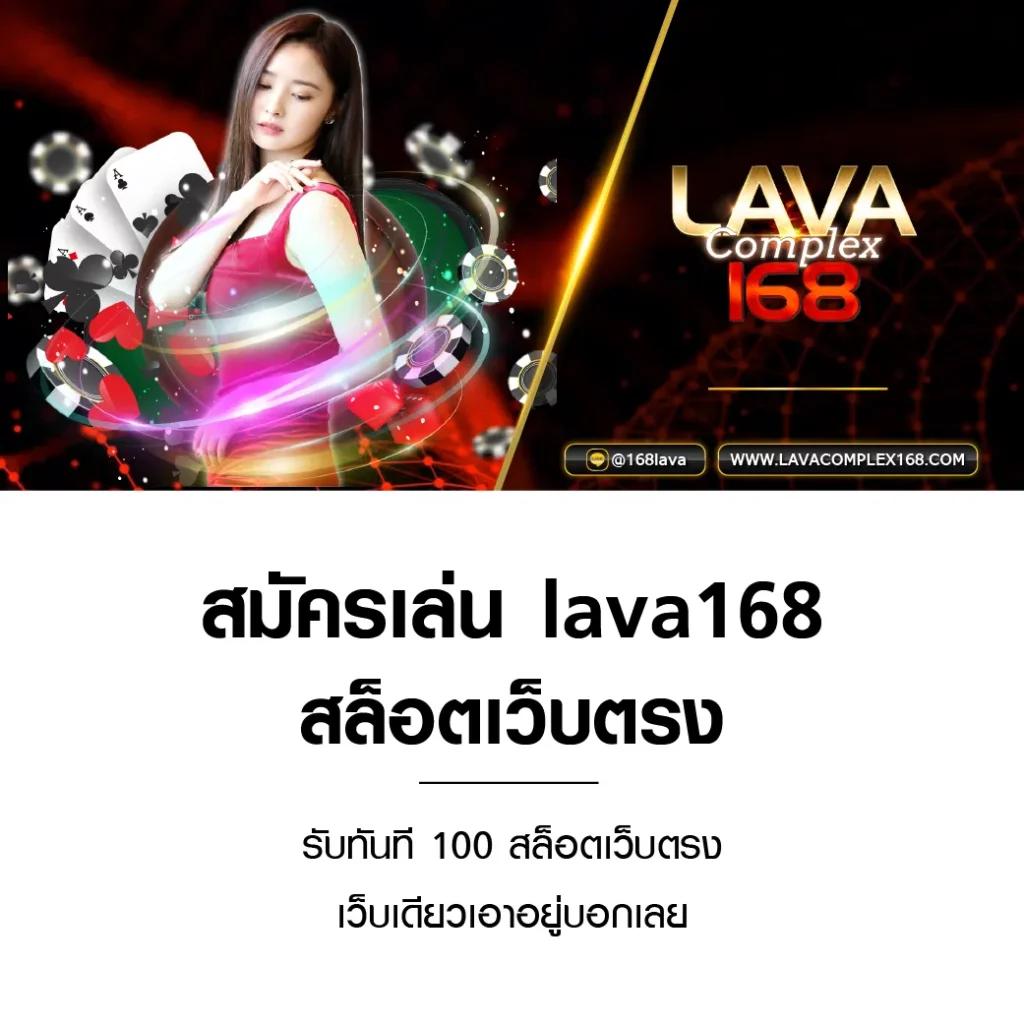 เติมเต็มความสนุกกับ Slotbet คาสิโนอันดับหนึ่งแห่งไทย รับโบนัสฟรีทุกวัน