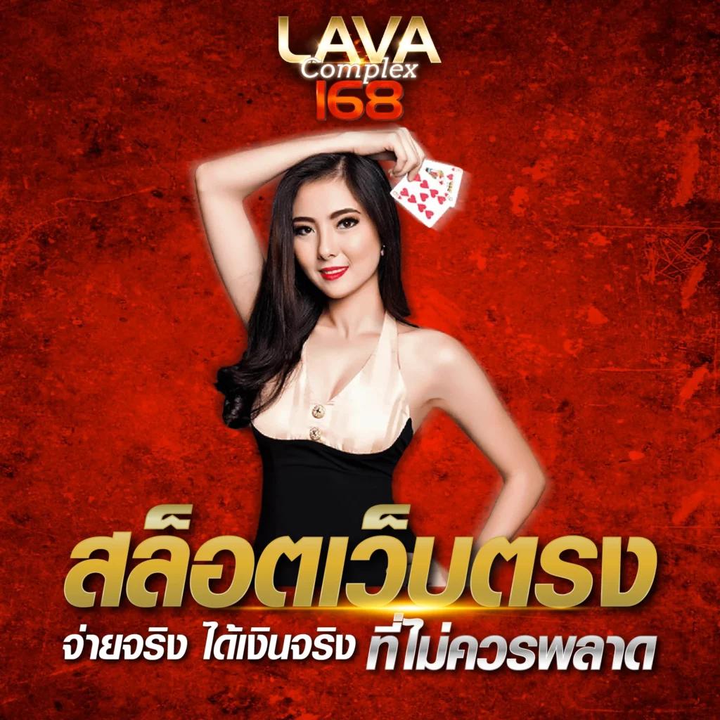 เทมแมกซ์ สล็อต แบรนด์ดัง มอบความสนุกที่สุดในไทย รับโบนัสจัดเต็ม