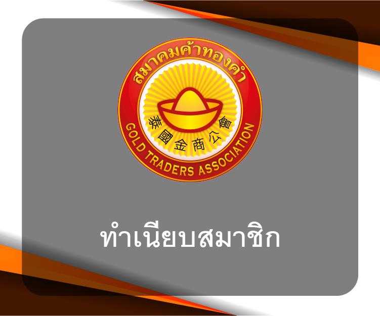 เน้นสนุกไปกับ Hotwin888 Lobby เล่นง่าย จ่ายจริงทุกวัน