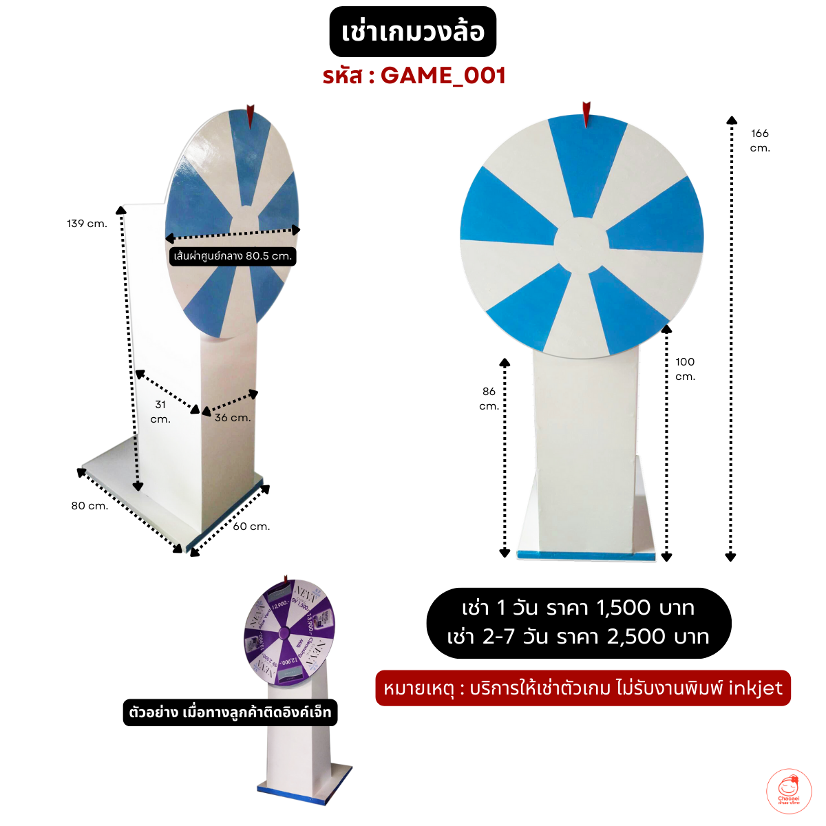 เบ ท ฟิก 1150 เว็บตรงคาสิโนออนไลน์ บริการครบวงจรมั่นคง 2024