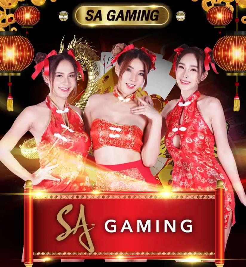 เบ ท ฟิก 11 แพลตฟอร์มเดิมพันอันดับหนึ่งมาแรงในไทย