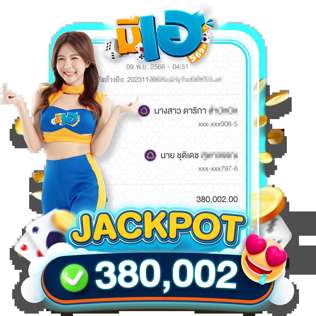 เบ ท ฟิก 918 ศูนย์รวมเกมเดิมพันอันดับหนึ่ง พร้อมโปรโมชั่นสุดคุ้ม