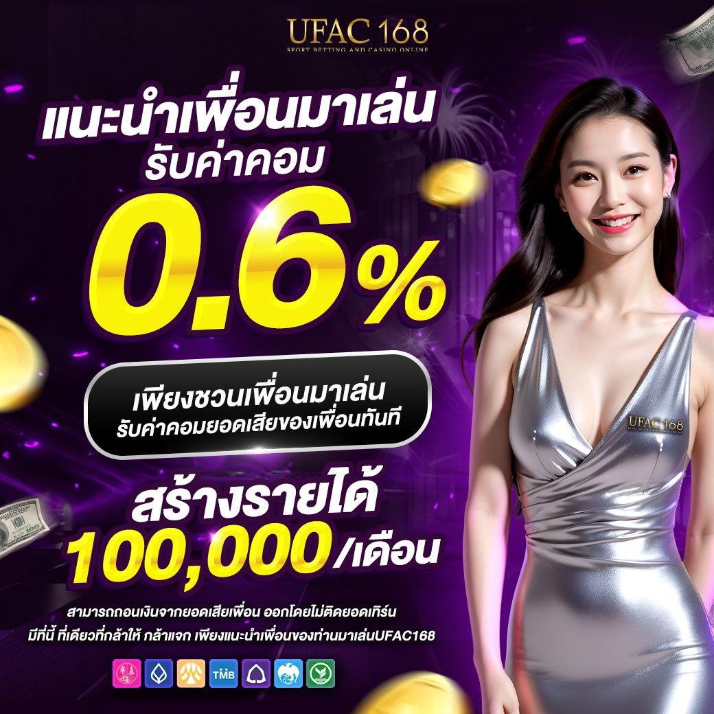 เบ ท ฟิก สล็อต เดิมพันง่าย รวมสล็อตแตกบ่อย เว็บดีที่สุดในไทย