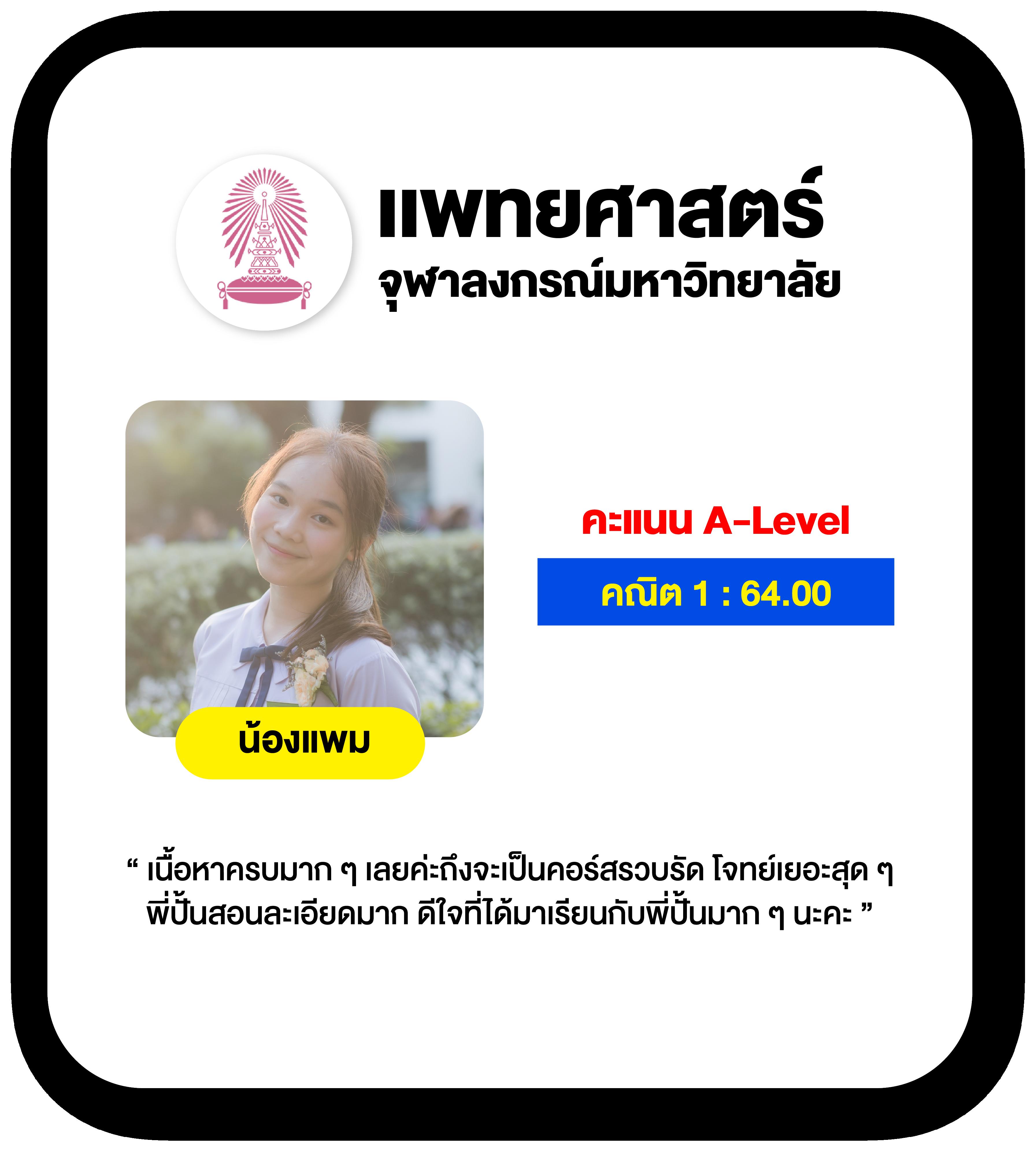 เบทฟิก65 คาสิโนเว็บตรง เดิมพันง่าย รวยไว มาแรงอันดับ 1