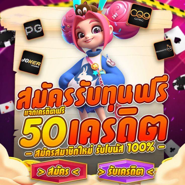เบทฟิก86 เว็บคาสิโนอันดับหนึ่ง บริการเต็มรูปแบบเดิมพันทันสมัย